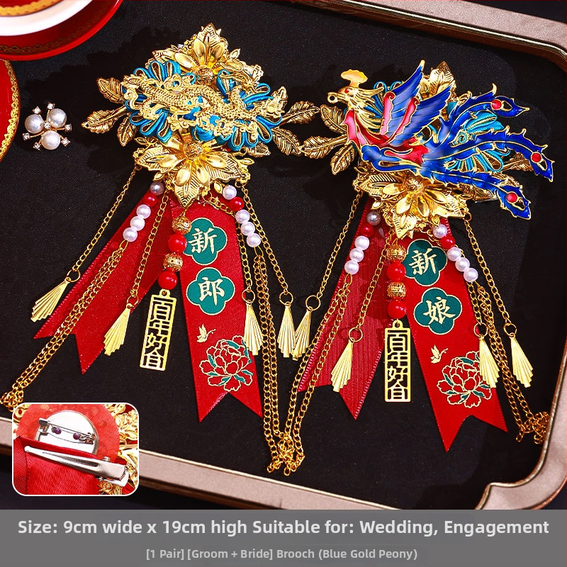 Kāzu corsage komplekts radiniekiem un viesiem — auduma piespraude, ķīniešu stils, kāzu vajadzībām, zīmols Orange nuo yibai