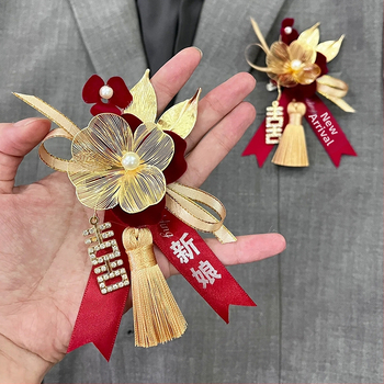 Kāzu korzāsu komplekts līgavai, līgavainim un ģimenei - metāls, roku darbs, ķīniešu stils, vidējais biezums