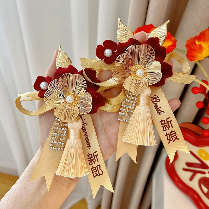 Сватбени корсажи за младоженци и семейството - метал, ръчна изработка, стил: китайски, средна дебелина