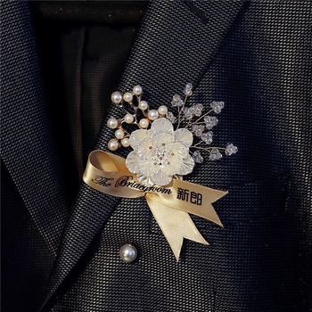 Сватбен комплект бутониери в корейски стил с горска тематика за младоженец и булка, броши за кумове, китки за шаферки и ръчно цвете за сестра (Стил: Корейски стил; Съдържание: Бутониери за младоженец и булка; Броши за кумове; Китки за шаферки; Ръчно цвете