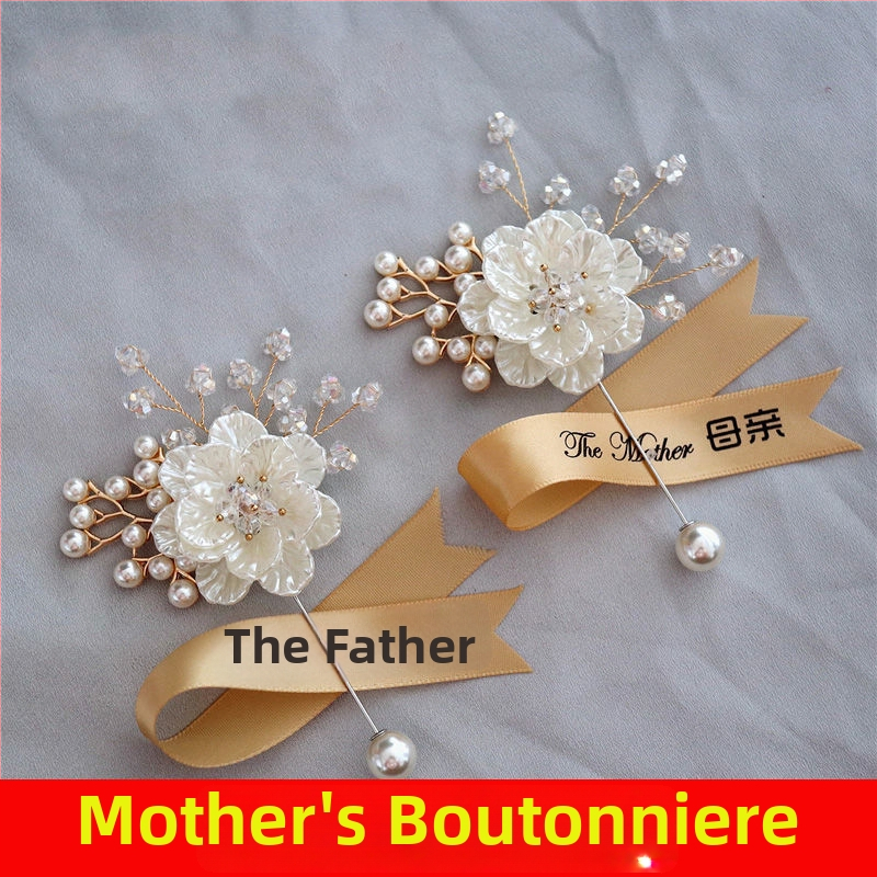 Korejas stilā meža tematikas kāzu boutonieres komplekts līgavai un līgavainim, kumu brošas, rokassprādzes kāzu dāvanām un māses rokas zieds (Stils: Korejas stils; Saturs: Kāzu boutonieres; Kum brošas; Rokassprādzes kāzu dāvanām; Māses rokas zieds)