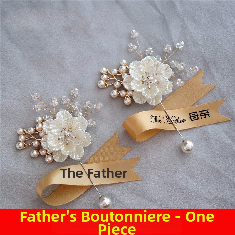 Korejas stilā meža tematikas kāzu boutonieres komplekts līgavai un līgavainim, kumu brošas, rokassprādzes kāzu dāvanām un māses rokas zieds (Stils: Korejas stils; Saturs: Kāzu boutonieres; Kum brošas; Rokassprādzes kāzu dāvanām; Māses rokas zieds)