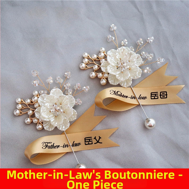 Korejas stilā meža tematikas kāzu boutonieres komplekts līgavai un līgavainim, kumu brošas, rokassprādzes kāzu dāvanām un māses rokas zieds (Stils: Korejas stils; Saturs: Kāzu boutonieres; Kum brošas; Rokassprādzes kāzu dāvanām; Māses rokas zieds)