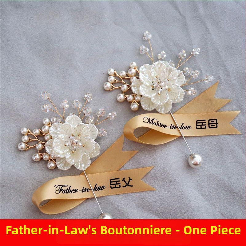 Korejas stilā meža tematikas kāzu boutonieres komplekts līgavai un līgavainim, kumu brošas, rokassprādzes kāzu dāvanām un māses rokas zieds (Stils: Korejas stils; Saturs: Kāzu boutonieres; Kum brošas; Rokassprādzes kāzu dāvanām; Māses rokas zieds)