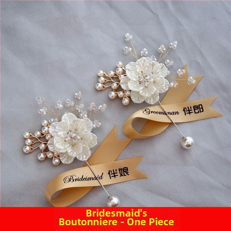 Korejas stilā meža tematikas kāzu boutonieres komplekts līgavai un līgavainim, kumu brošas, rokassprādzes kāzu dāvanām un māses rokas zieds (Stils: Korejas stils; Saturs: Kāzu boutonieres; Kum brošas; Rokassprādzes kāzu dāvanām; Māses rokas zieds)