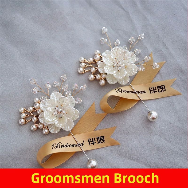 Korejas stilā meža tematikas kāzu boutonieres komplekts līgavai un līgavainim, kumu brošas, rokassprādzes kāzu dāvanām un māses rokas zieds (Stils: Korejas stils; Saturs: Kāzu boutonieres; Kum brošas; Rokassprādzes kāzu dāvanām; Māses rokas zieds)