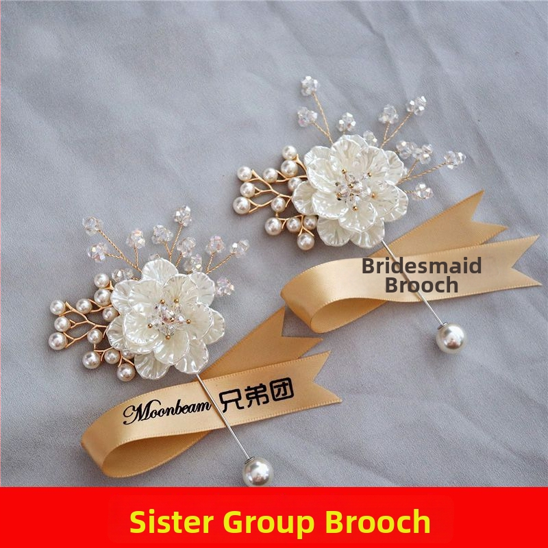 Korejas stilā meža tematikas kāzu boutonieres komplekts līgavai un līgavainim, kumu brošas, rokassprādzes kāzu dāvanām un māses rokas zieds (Stils: Korejas stils; Saturs: Kāzu boutonieres; Kum brošas; Rokassprādzes kāzu dāvanām; Māses rokas zieds)