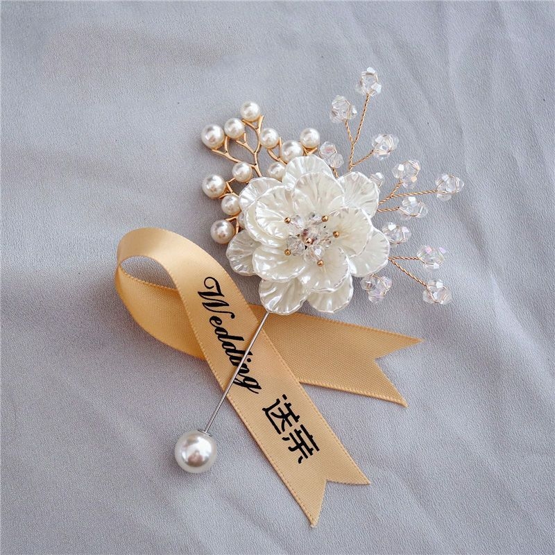 Сватбен комплект бутониери в корейски стил с горска тематика за младоженец и булка, броши за кумове, китки за шаферки и ръчно цвете за сестра (Стил: Корейски стил; Съдържание: Бутониери за младоженец и булка; Броши за кумове; Китки за шаферки; Ръчно цвете