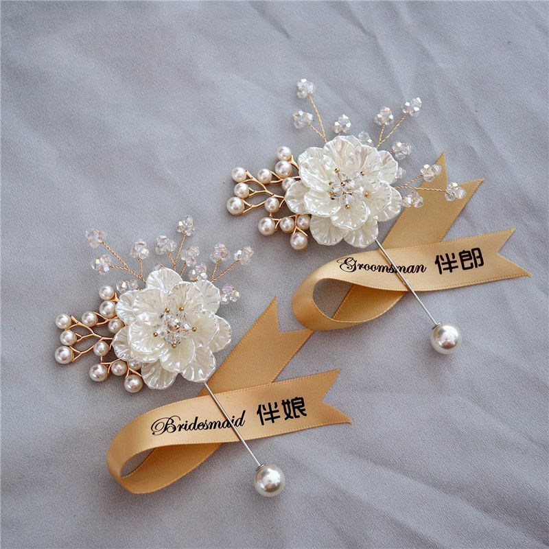 Сватбен комплект бутониери в корейски стил с горска тематика за младоженец и булка, броши за кумове, китки за шаферки и ръчно цвете за сестра (Стил: Корейски стил; Съдържание: Бутониери за младоженец и булка; Броши за кумове; Китки за шаферки; Ръчно цвете