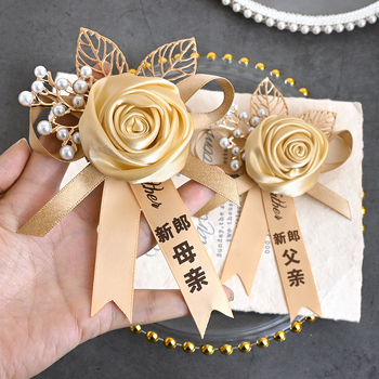 Kinų stiliaus vestuvinė boutonnière rinkinys — šilko gėlės jaunikiui, nuotakai, liudytojams ir pabroliams, šeimos komplektas