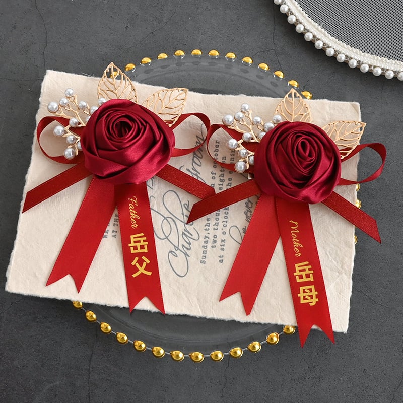 Kinų stiliaus vestuvinė boutonnière rinkinys — šilko gėlės jaunikiui, nuotakai, liudytojams ir pabroliams, šeimos komplektas