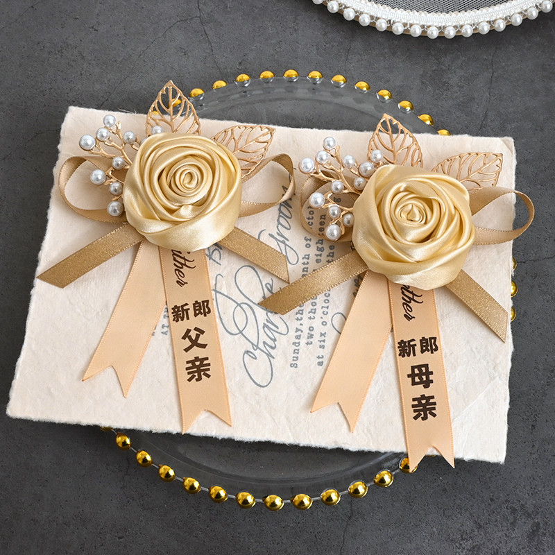 Kinų stiliaus vestuvinė boutonnière rinkinys — šilko gėlės jaunikiui, nuotakai, liudytojams ir pabroliams, šeimos komplektas