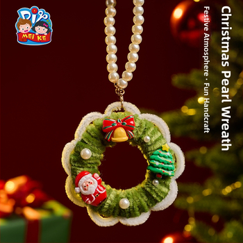 DIY Ziemassvētku vainags komplekts — Zīmols MEI KE; Materiāls: Twist stick; Stils: Mūsdienīgs un minimālistisks; Roku darināts