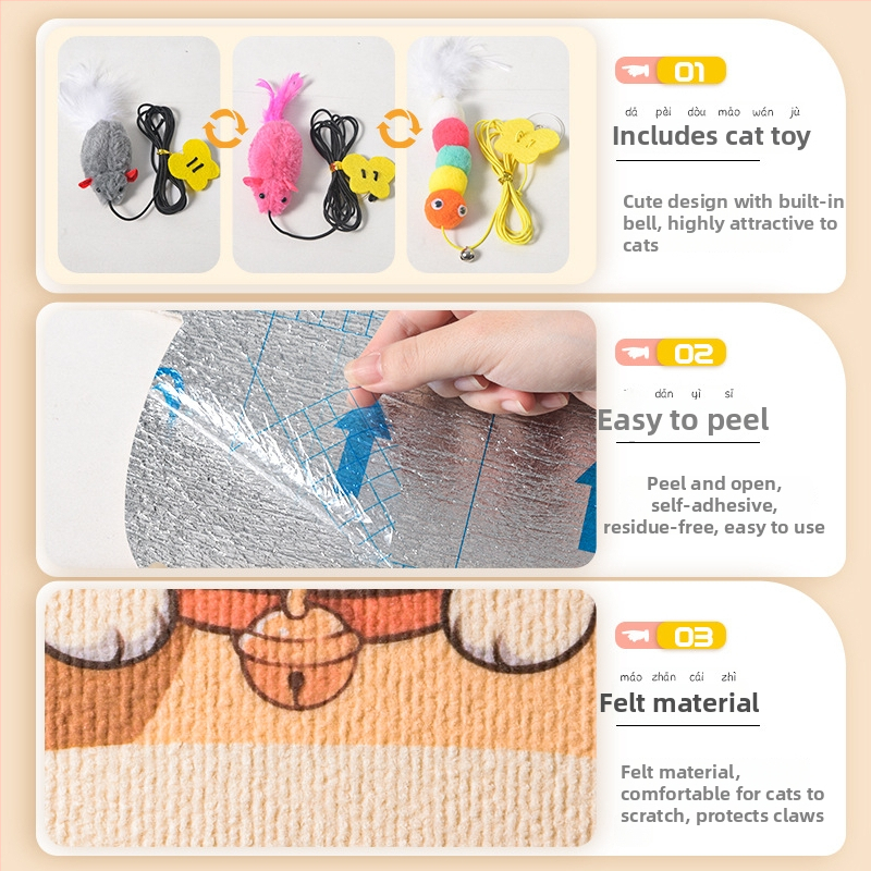 Kaķu skrāpēšanas plāksne no PVC, vertikāli uz sienas uzstādāma, var sagriezt, karikatūras stils, zīmols Xinfeng Star