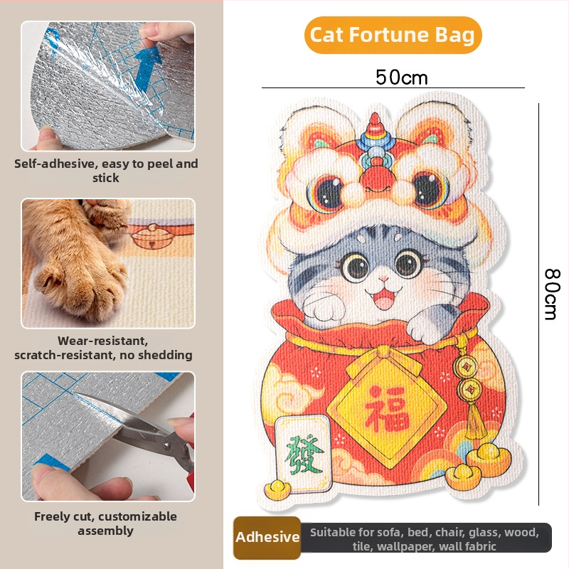 Katės įbrėžimų plokštė iš PVC, vertikalus sieninis tvirtinimas, galima pjaustyti, karikatūrų stilius, prekės ženklas Xinfeng Star