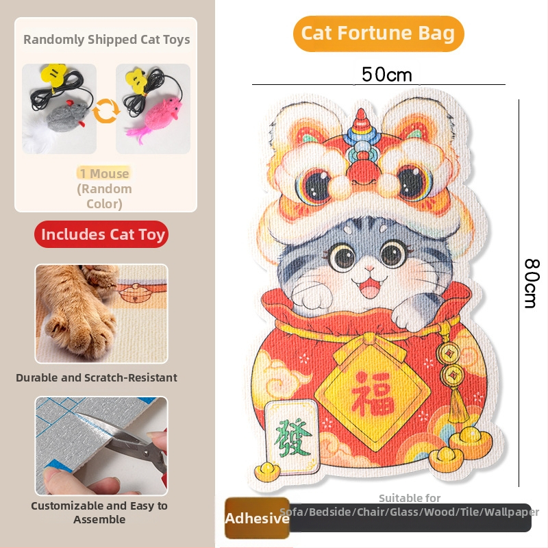 Katės įbrėžimų plokštė iš PVC, vertikalus sieninis tvirtinimas, galima pjaustyti, karikatūrų stilius, prekės ženklas Xinfeng Star