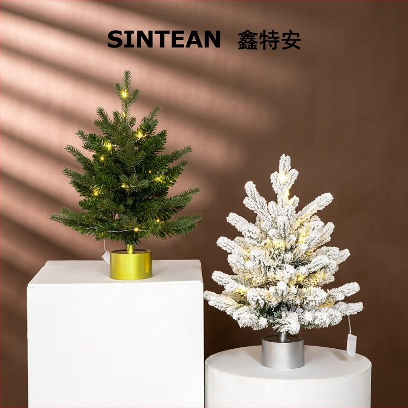 Ziemassvētku eglīte ar rotējošu muzikālo kārbiņu, uz datora galda izmantošanai; Materiāls: PE+PVC; Zīmols: SINTEAN/Xintean; Kategorija: Ziemassvētku eglīte; Svētki: Ziemassvētki