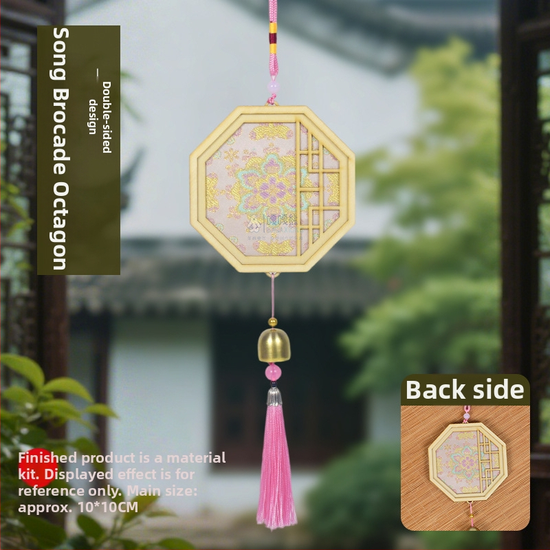 Mokoko medalis iš medžio — etninis, kinietiškas, naujo kinietiško stiliaus, senovinis stilius; Kodas 03