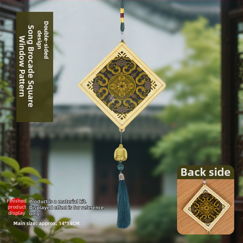 Mokoko medalis iš medžio — etninis, kinietiškas, naujo kinietiško stiliaus, senovinis stilius; Kodas 03