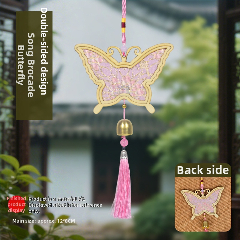 Mokoko medalis iš medžio — etninis, kinietiškas, naujo kinietiško stiliaus, senovinis stilius; Kodas 03