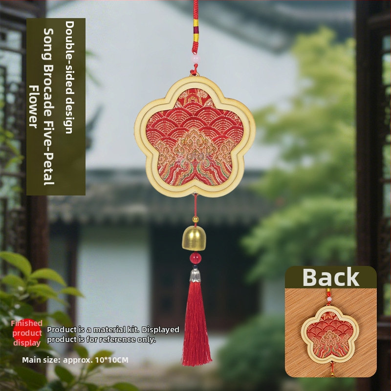 Mokoko medalis iš medžio — etninis, kinietiškas, naujo kinietiško stiliaus, senovinis stilius; Kodas 03