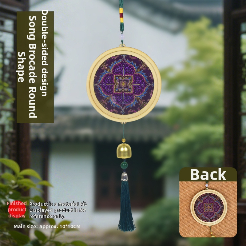 Mokoko medalis iš medžio — etninis, kinietiškas, naujo kinietiško stiliaus, senovinis stilius; Kodas 03