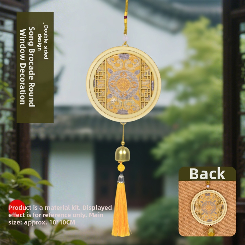 Mokoko medalis iš medžio — etninis, kinietiškas, naujo kinietiško stiliaus, senovinis stilius; Kodas 03