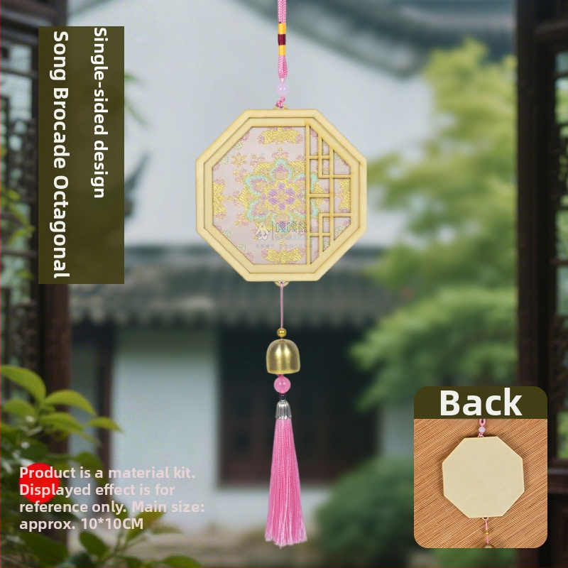 Mokoko medalis iš medžio — etninis, kinietiškas, naujo kinietiško stiliaus, senovinis stilius; Kodas 03