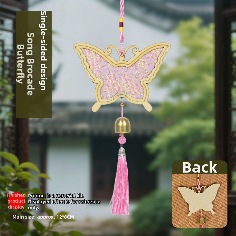 Mokoko medalis iš medžio — etninis, kinietiškas, naujo kinietiško stiliaus, senovinis stilius; Kodas 03