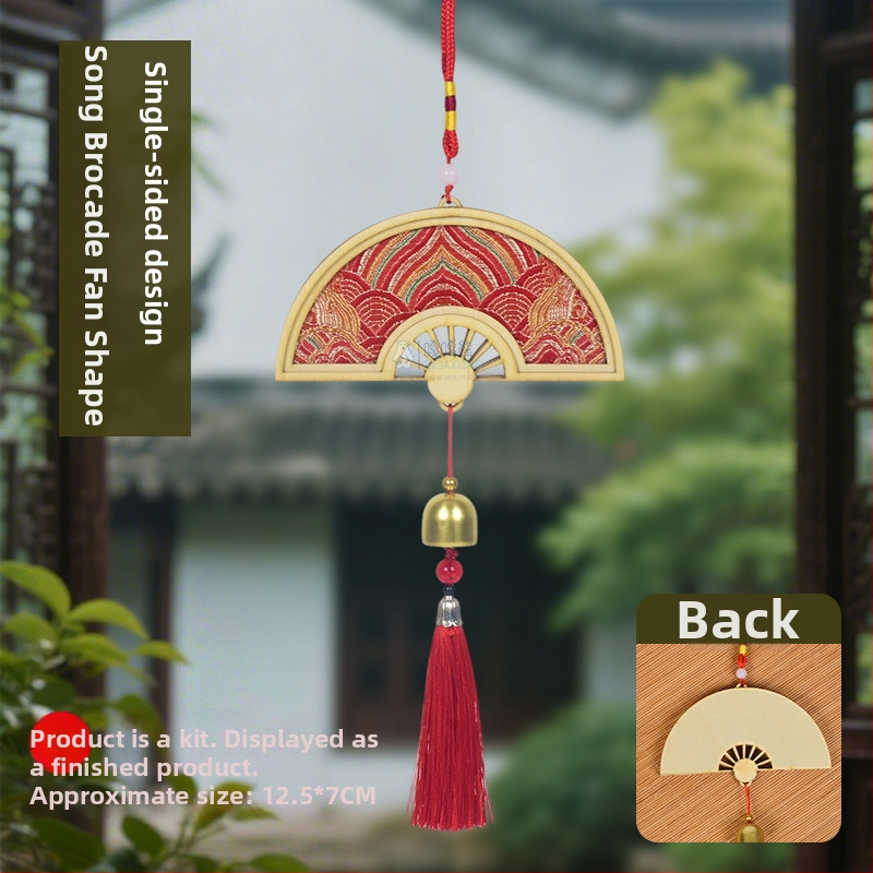 Mokoko medalis iš medžio — etninis, kinietiškas, naujo kinietiško stiliaus, senovinis stilius; Kodas 03