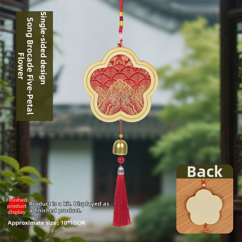 Mokoko medalis iš medžio — etninis, kinietiškas, naujo kinietiško stiliaus, senovinis stilius; Kodas 03