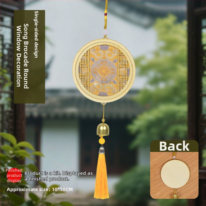 Mokoko medalis iš medžio — etninis, kinietiškas, naujo kinietiško stiliaus, senovinis stilius; Kodas 03