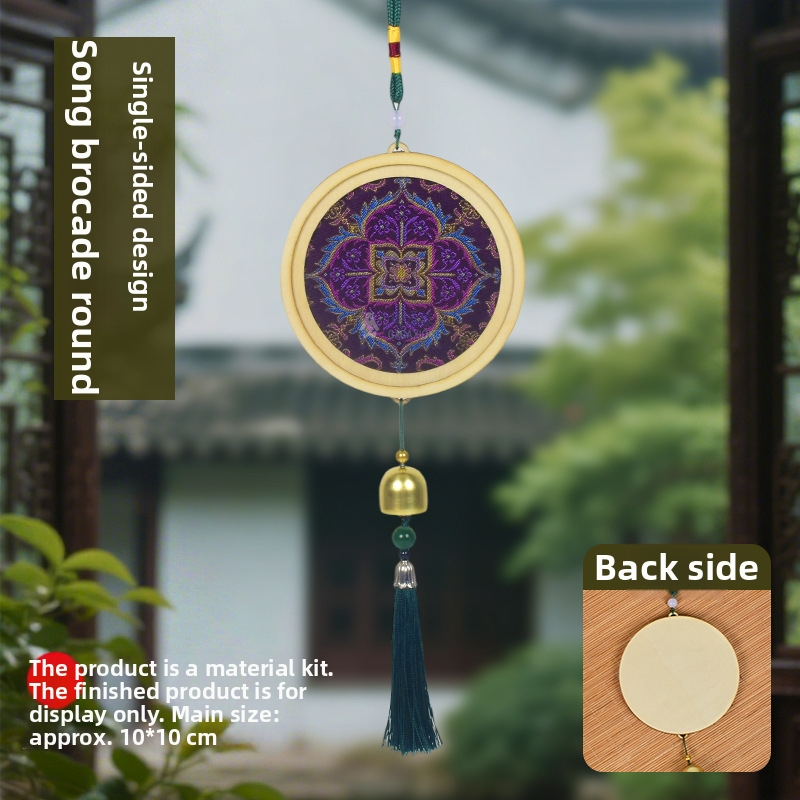 Mokoko medalis iš medžio — etninis, kinietiškas, naujo kinietiško stiliaus, senovinis stilius; Kodas 03