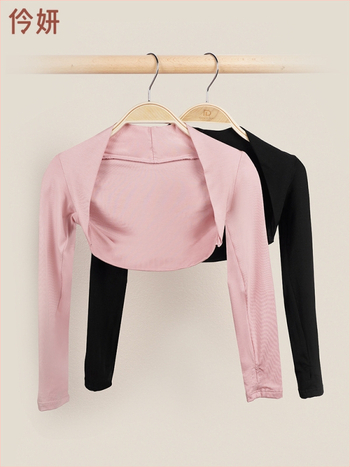 Lingyan Costum de Balet pentru Fetițe cu Șal din Modal 91%, pentru Vârsta 8+ (peste 140 cm), Primăvara 2023