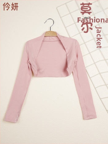 Lingyan Costum de Balet pentru Fetițe cu Șal din Modal 91%, pentru Vârsta 8+ (peste 140 cm), Primăvara 2023