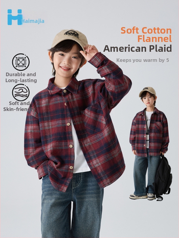 Poiste korea stiilis ruuduline pikkade varrukatega särk, 100% puuvill, pehme viimistlus.