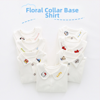 Vaikų megztas marškinėlis iš 100% medvilnės, unisex, ilgomis rankovėmis, A klasė, visiems metų laikams