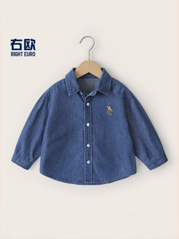 Детска памучна риза, дълги ръкави, ла-пел яка, корейски стил, 100% памук, за възраст 3–8 години