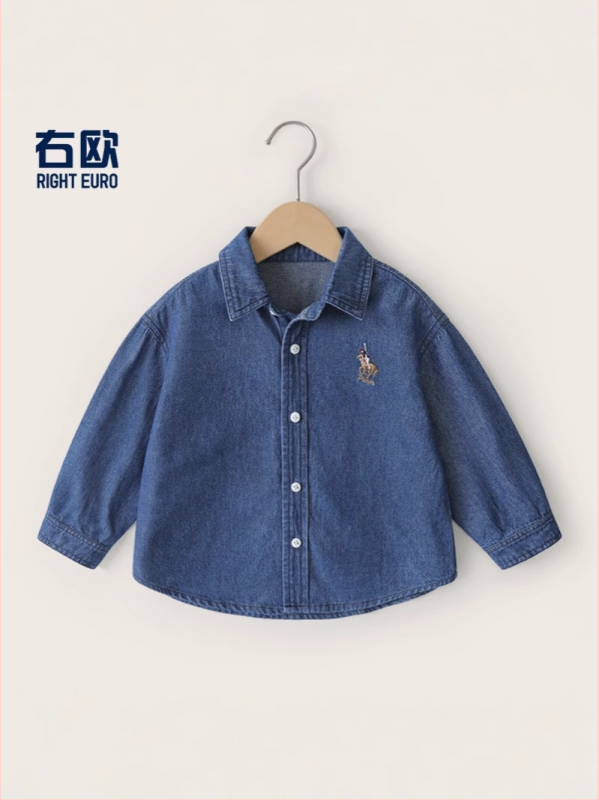 Zēnu kokvilnas krekliņš ar garām piedurknēm, korejiešu stils, vecums 3–8 gadi