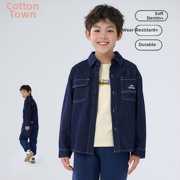 Vaikų džinsinė striukė iš medvilnės mišinio – unisex, vienos eilės mygtukų užsegimas, raidžių raštas, švelnus paviršius, pavasaris-ruduo, 3–8 m.
