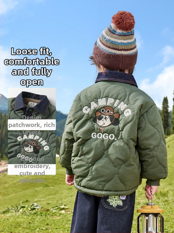 Poistele mõeldud paks polüester mantel džin-paneelidega, krae rever, kinnitamine varjatud nuppudega, talvine välisriietus lastele 3–8 aastat.