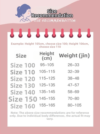 Laste puuvillane särk Korea stiilis, pikad varrukad, 73,2% puuvill, kiri trükitud, pehme viimistlus