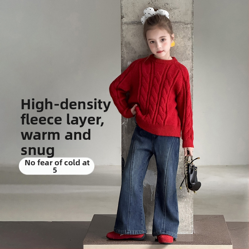 Dječje traperice s flecom, visokim strukom, jednopojasni denim, 46,2% pamuka