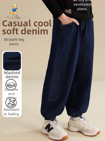 Dječje hlače Classic Teddy, denim od pamuka i smjese, srednji porast pas s elastičnom trakom, ležernog udobnog stila, pogodno za proljeće i jesen