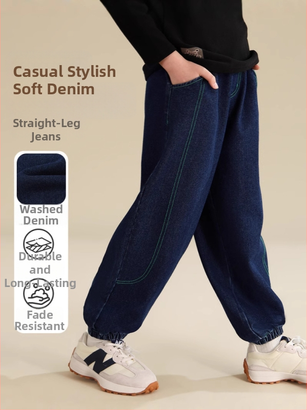 Dječje hlače Classic Teddy, denim od pamuka i smjese, srednji porast pas s elastičnom trakom, ležernog udobnog stila, pogodno za proljeće i jesen