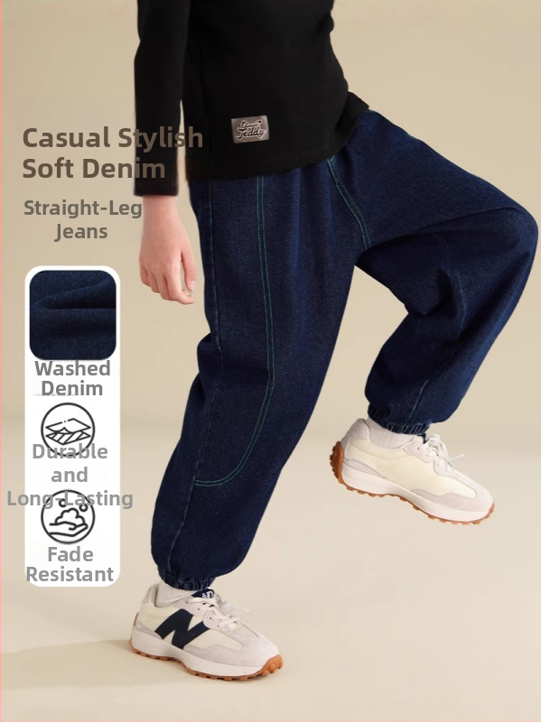 Dječje hlače Classic Teddy, denim od pamuka i smjese, srednji porast pas s elastičnom trakom, ležernog udobnog stila, pogodno za proljeće i jesen