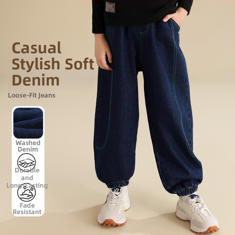 Dječje hlače Classic Teddy, denim od pamuka i smjese, srednji porast pas s elastičnom trakom, ležernog udobnog stila, pogodno za proljeće i jesen