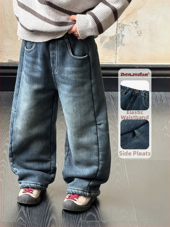 Laste talvised džinsid poistele – Twill denim, keskmise talje elastne vöö, 88,5% puuvill / 8,2% polüester / 3,3% elastaan