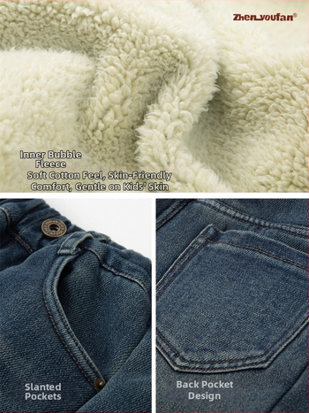 Laste talvised džinsid poistele – Twill denim, keskmise talje elastne vöö, 88,5% puuvill / 8,2% polüester / 3,3% elastaan