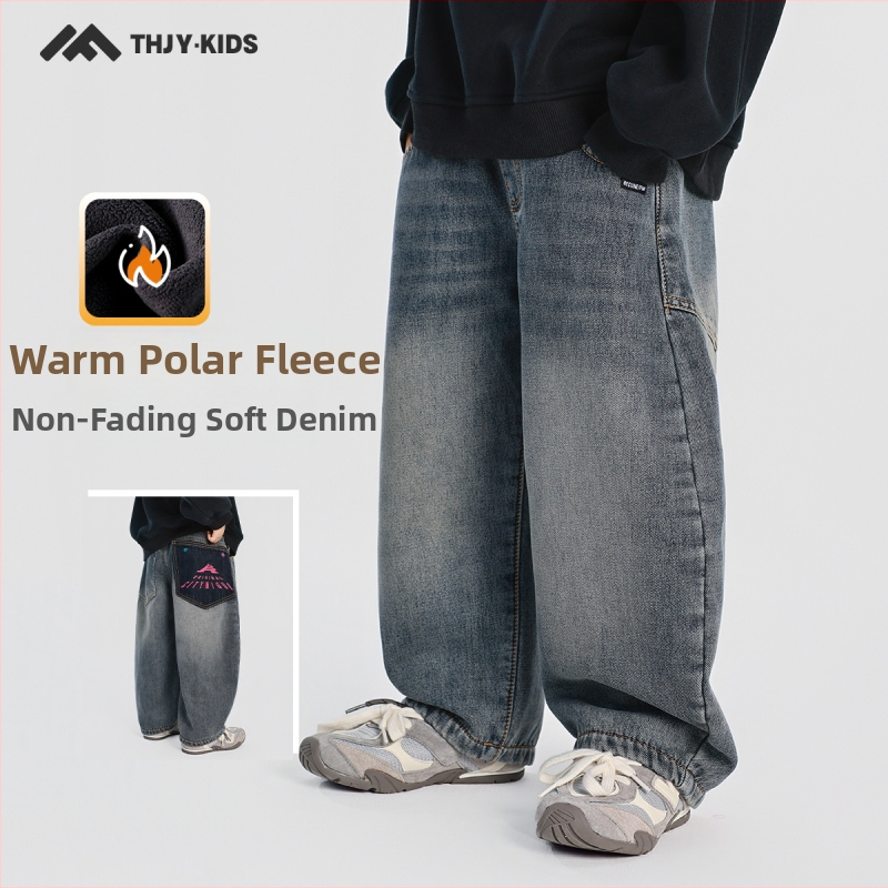 Poiste džinipüksid fleece-vooderdusega, 2025 sügis-talv, keskmine vöökoht, koostis 58% puuvill / 25% polüester / 17% viskoos, pehme töötlemine